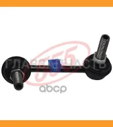 ������ ������������� c ������� | ��� ���� | SL6275RM ����