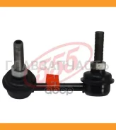 ������ ������������� c ������� | ����� ���| Honda: Accord 1997 - CF3, CF4, CF5 / Inspire 1998 - UA4, UA5 Front L SL6280LM ����