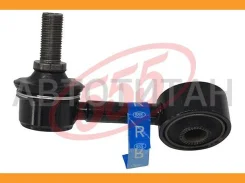 ������ ������������� | ����� ���� | MMC Pajero 92-00 (V2#, V4#) 555 SL7720R SL7720R ����