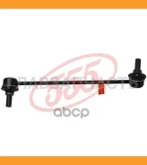 ������ ������������� | ����� ��� | SLB070LM ����