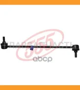 ������ ������������� /�������� ������ 555 ��� Tribute EPFW 2003-; SL-9420R-M; (KSLF1030 0523-EPFR) E18134150M 555 SL9420RM SL9420RM ����