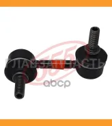 ������ ������������� /������ ����� 555 ��� Honda Civic EP3 2001-; SL-H515L-M; (SL-H515L) 52321S5TJ01M 555 SLH515LM SLH515LM ����
