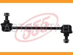������ ������������� /������ ������ /����� 555 /Hyundai Sonata EF 1998-2000 Grandeur 1998-2004 Kia Magentis 2000-2005; SLK-8115; 5553038000 CLKH14 CLK...