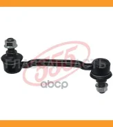 ������ ������������� /�������� ������ /����� 555 ��� Hyundai Sonata 2006-2010 Azera 2006-2011 Amati 2007-2009; SLK-8100; 548303K010 CLKH21 SLK8100 ���...