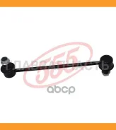 ������ ������������� | ����� ����/��� | SLK8090 ����
