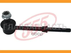 ������ ������������� /�������� ������ /����� /555 ��� KIA Sorento 2002-2004 JC; SLK-8530; 548103E000 SLK8530 ����