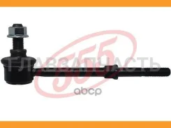 ������ ������������� /������ ������ /����� /555 ��� Hyundai Terracan 2001-2007; CLKH-19; SLK-8455; 55823H1000 SLK8455 ����
