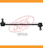 ������ ������������� | ����� ���| KIA Carens FC 99-02 FR L 0K2N1-34-170A SLK8500L ����