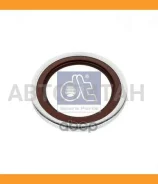 �����24.7x32x2� Renault, Volvo BR690, 20579690, 7420579690 211432 ����
