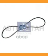 ������ [13x1500] Berliet, BLMC, Chevrolet, Daewoo, DAF, FIAT, General Motors, IH, Iveco, MAN, Mercedes-BENZ, Mitsubishi, Nissan, Renault, SAAB, Scania...