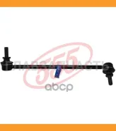 ������ ������������� | ����� ���� | 555 SLN120R SLN120R ����