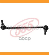 ������ ������������� | ����� ����/��� | Mazda Familia VAN VY12, VJY12, VAY12 555 SLN270M SLN270M ����