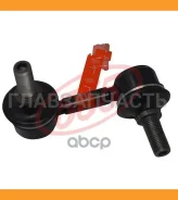 ������ ������������� | ����� ���| Nissan: Presage (U30) SLN690L ����