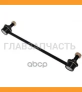 ������ ������������� c ������� | ����� ����/��� | Toyota: Camry (ASV50) 555 SLT340M SLT340M ����