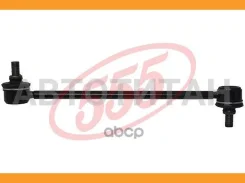 ������ ������������� /������ ������ /����� 555 ��� Toyota Camry ACV35; SL-T625; (T27SV43E TG-48830-32040 KSLR1027) 4883021010 CLT42 SLT625 ����