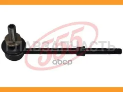 ������ ������������� /�������� ������ /����� 555 ��� Hiace KDH#/TRH# 2012-; SL-T680; 4882026051 555 SLT680 SLT680 ����