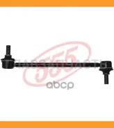 ������ ������������� | ����� ����/��� | SLT470 ����