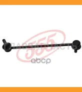 ������ ������������� | ����� ����/��� | Toyota Avensis Verso ACM20, CLM20 01-, Ipsum ACM21 01-, ISIS ANM1#, ZNM10 04-, NOAH/VOXY AZR60, ZRR70 07- FR R...