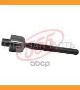 ���� ������� | ����� ����/��� | Mazda 6 07- 555 SR1790 SR1790 ����