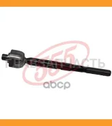 ���� ������� | ����� ����/��� | Mazda 2 DE5FS 07- 555 SR1800 SR1800 ����