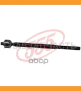 ���� ������� | ����� ����/��� | 555 SR1840 SR1840 ����