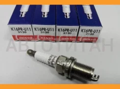 ����� ��������� Citroen C1, Nissan Micra, Peugeot 107, Toyota Aygo/Yaris 1.0-1.2 03- K16HRU11 ����