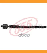 ���� ������� | ����� ����/��� | Toyota Corolla, Sprinter 91-, RAV4 SR2961 ����