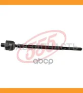 ������� ���� /�������� ������ /����� 555 ��� Mitsubishi Lancer C51; SR-7390; (KRE1043 ��553249 ) MB553249 CRM8 SR7390 ����