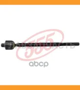 ���� ������� | ����� ����/��� | Lancer CT9A 00- R/L 555 SR7820 SR7820 ����