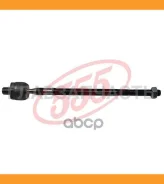 ������� ���� /�������� ������ /����� 555 ��� Hyundai Accent Verna 2000-2006; L=325mm; SRK-8060; (CRM-25 KRE1153 1222-ACC) CRKH20 SRK8060 5775525000 SR...