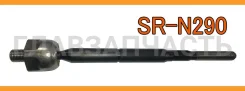 ������� ���� /�������� ������ /����� 555 ��� Nissan Sentra B16X 2006-; L=270mm; SR-N290; (0222-B16) CRN49 SRN290 ����