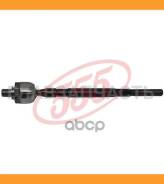 ���� ������� | ����� ����/��� | MOCO SA1(58JA) SRN410 ����