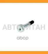 ������������ �������� A3N026 ����