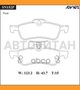 ������� PF-1840 (PN) SN152P SN152P ����