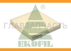 ������ ������ Fiat Sedici 1.6/1.9D 06, Suzuki Swift 1.3DDiS/SX4 1.5 06 EKO0461 ����