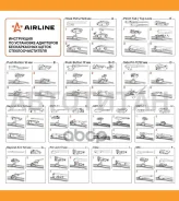 ����� ���������������� 650/550�� (26 /22 ) ������������, S-class 13-, Jumper 06-,2 ��. 5 ����� ����� S-class 13-, Jumper 06- AWBBK650550K ����