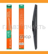 ����� �������� ������ ������ ������� 250�� (10) ��� �/� Mitsubishi/Suzuki (AWBM203) AWBM203 ����