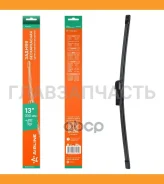 ����� �������� ������ ��������� 330�� (13) ��� �/� Skoda/VW/Audi/Porsche (AWBM226) AWBM226 ����