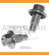 ������ ��������� ������� OAS004 M12x1.75 L=16 NBR 11x21x2.5 OPEL: Antara 06-, Astra G ��������� ������ ����� 98-09, Astra G ������ 01-05, Astra G ����...