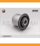 ����������� ��������� ������ Lada Largus 12- Renault Logan 04-13, Renault Sandero 08- Nissan Almera (G15R) 12- Fenox CAB00001 CAB00001 ����