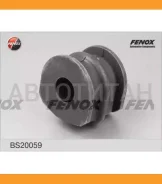 ������ ������������� ������, d18�� Nissan Qashqai 1.6, 2.0, 1.5D, 2.0D 07-10 BS20059 ����