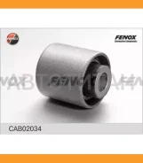 ����������� ������ �������� | ��� ����/��� | CAB02034 ����