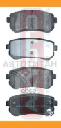 ������� ��������� �������� ������ KIA CEED 2006- AKD0436 ����