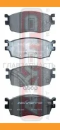 ������� ��������� �������� �������� Hyundai Accent 11,2005-, KIA RIO II 2005- AKD0435 ����