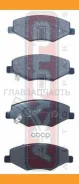 ������� ��������� �������� �������� Chery Amulet TYPE-2 AKD0503 ����