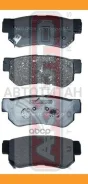 ������� ��������� �������� ������ Hyundai Santa FE 2000- AKD0539 ����