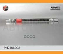 ����� ��������� ������ ��� 2108-21099, 2113-2115, 1111 ��� PH21082C3 ����
