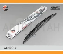 ����� ���������������� ��������� 400mm (16) ���������: ������ WB40010 ����