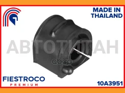 ������ ������������� | ����� ����/��� | FORD Focus 10.01- MK2 Eng: 2.0L Duratorq, FORD Focus II 12.07-07.11 CB4 Eng: 1.6L C16HDEZ 10A3951 ����