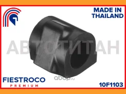 ������ Renault Sandero B8MU D4F 1,2 10F1103 10F1103 ����